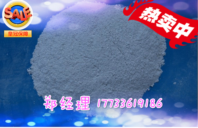 外墻保溫砂漿膠粉價(jià)格，宏偉區(qū)可再分散性乳膠粉廠家