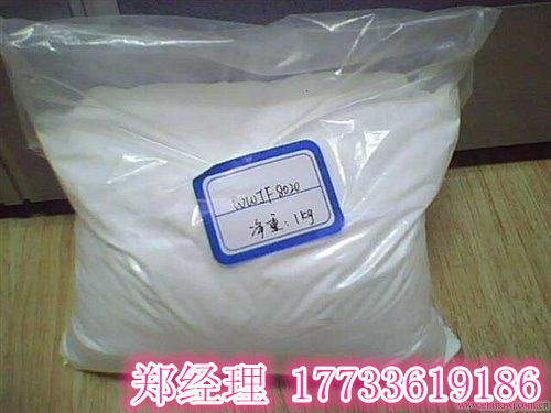 外墻保溫砂漿膠粉價格，武穴可再分散性乳膠粉廠家