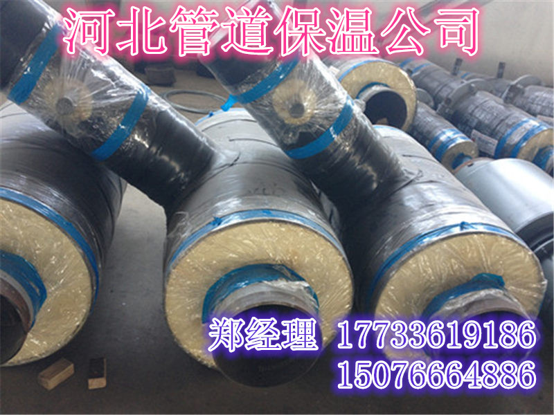 供暖管道保溫地埋發(fā)泡管價(jià)格，中區(qū)聚氨酯直埋保溫管廠家