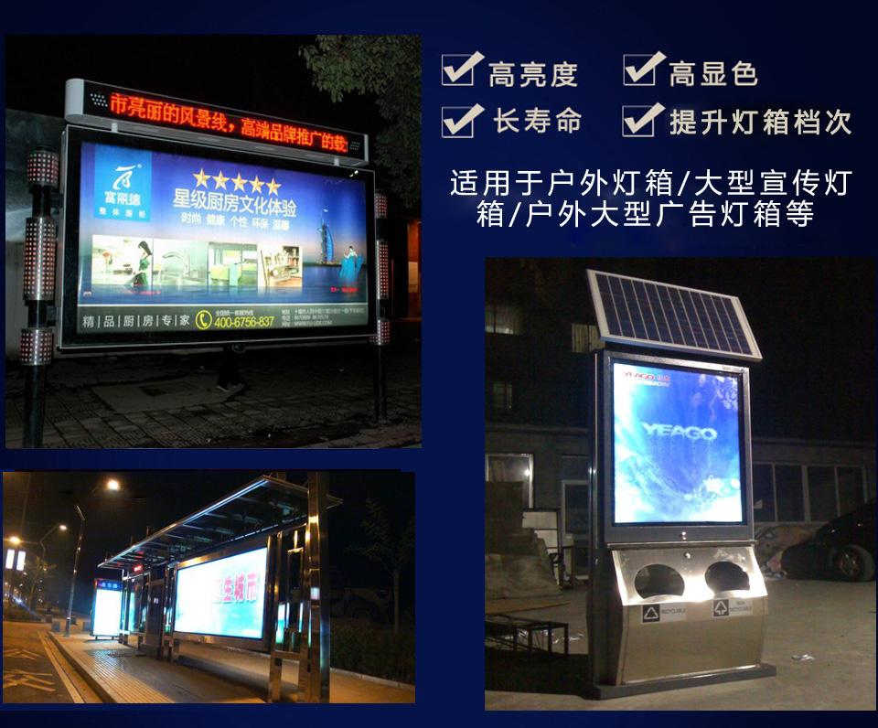 燈箱制作中恒標(biāo)識專業(yè)設(shè)計(jì)供應(yīng)