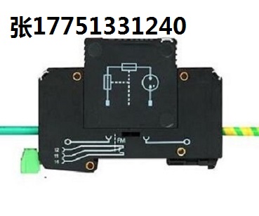 T1級SPD15KA3P浪涌保護器