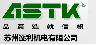 秦皇島【熱門2018主推】臺灣ASTK 2GN6K