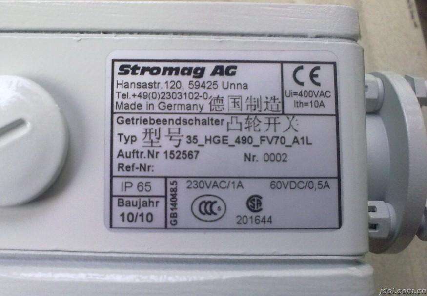 ؟o־һ STROMAG͹݆_P(gun)35HGE-681FV-A2R