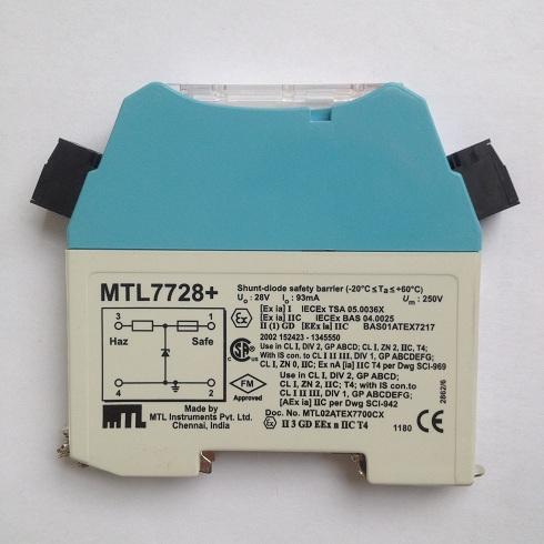 MTL保護(hù)器MTL5531 激烈的言語(yǔ)，正是表示理由的薄弱