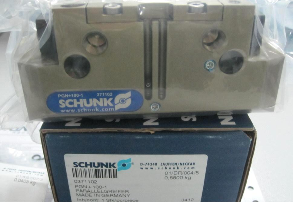 SCHUNKASRH-plus35-W-CB0359273 ռϢصЧ