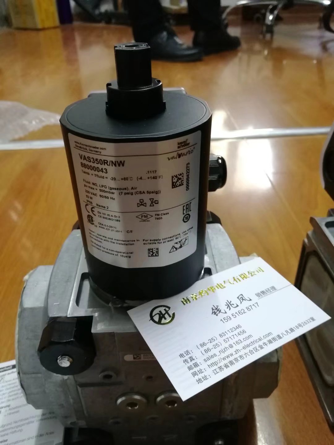 HONEYWELL霍尼韋爾MLH050PGB13A 走過路過，你千萬別錯(cuò)過
