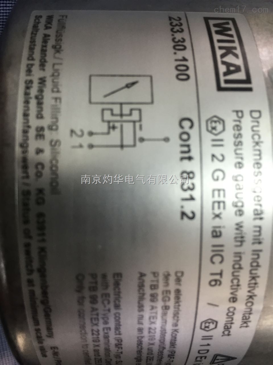 WIKA膜盒表422.12.100 我就是我，灼華就是不一樣的低價(jià)