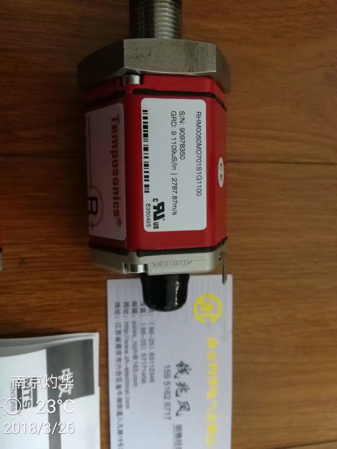 ôxMTS	D6100P0 |(yu)ϵ