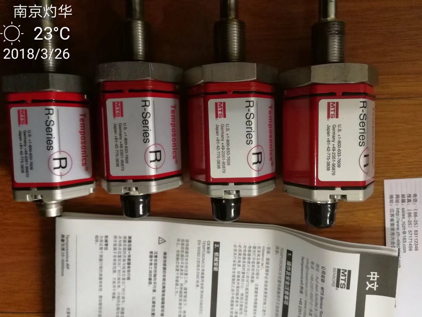 ԃr(ji)MTS	401768-4(yu)ϵ