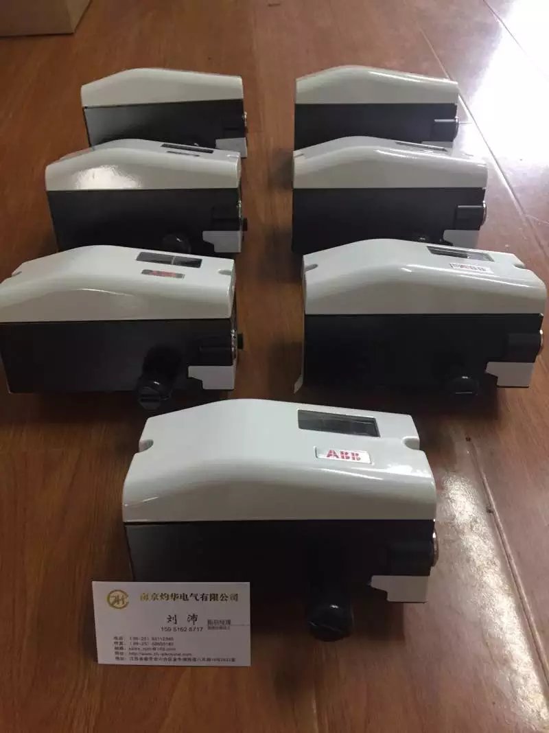 18345-2010521501有一個(gè)美麗的地方，灼華電氣