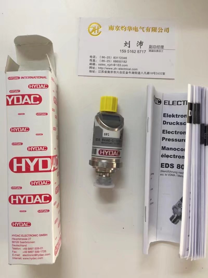 相信直覺，聽灼華，打天下HYDAC球閥KHB-M30X1.5-1112-01X