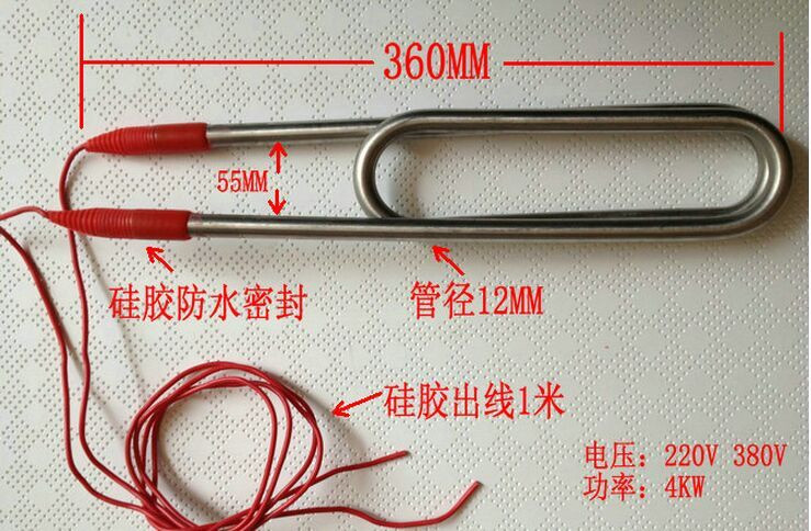 進口高功率加熱棒-源泉電熱