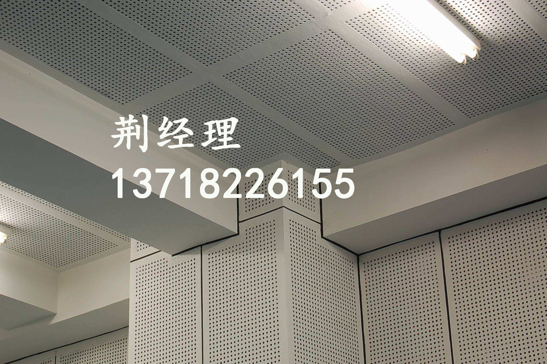 石膏板穿孔吸音板，穿孔吸音板規(guī)格