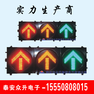 LEDtG̖ͨʾȫ̓rl(f)