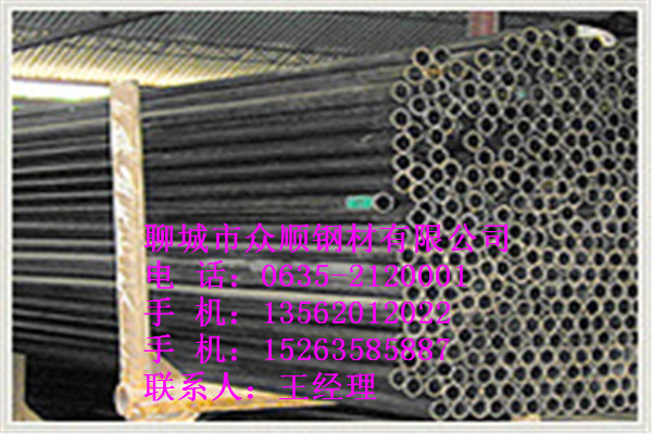 口碑廠家273*40無縫鋼管廠家直銷，無中間利潤