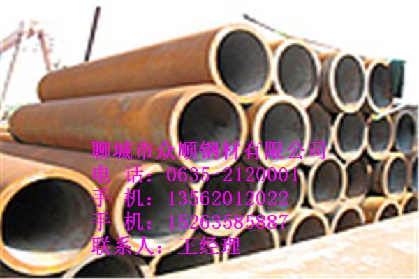 GB8163Οo(w)p䓹(lin)ϵԒǶ