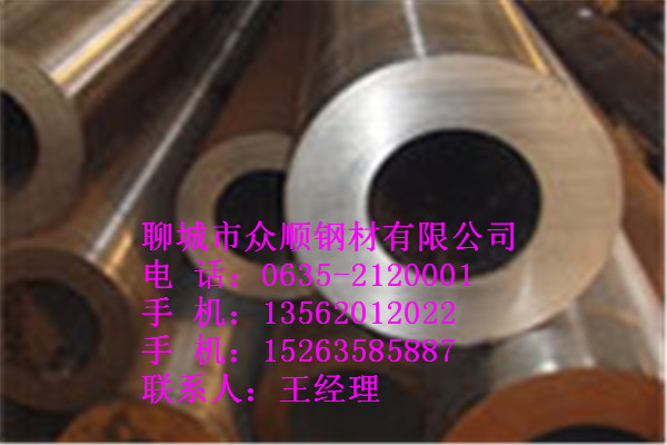 ԃrȸߵ53*6op䓹܃rǶX