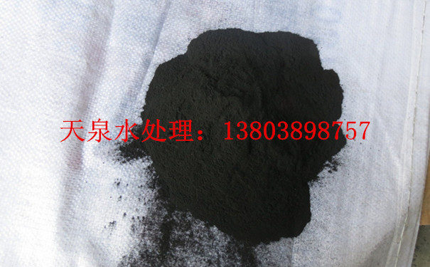淮北粉末活性炭_粉末活性炭生產(chǎn)廠家_粉末活性炭?jī)r(jià)格