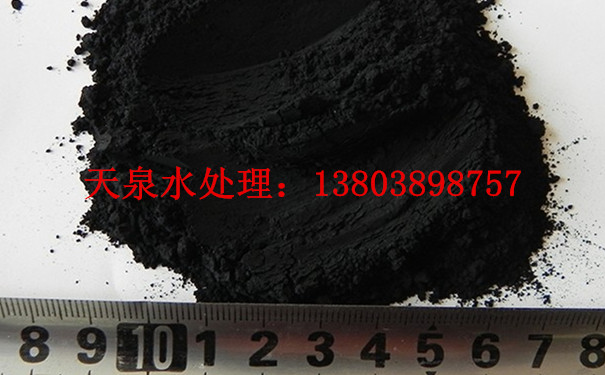 舟山粉末活性炭_粉末活性炭生產(chǎn)廠家_粉末活性炭價格