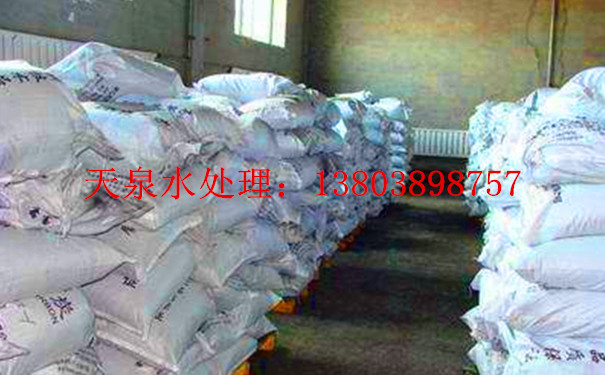 中山粉末活性炭_粉末活性炭生產(chǎn)廠家_粉末活性炭?jī)r(jià)格
