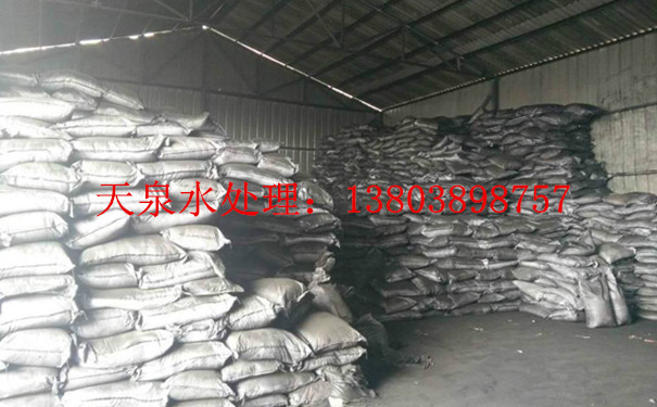 伊犁粉末活性炭_粉末活性炭生產(chǎn)廠家_粉末活性炭價(jià)格