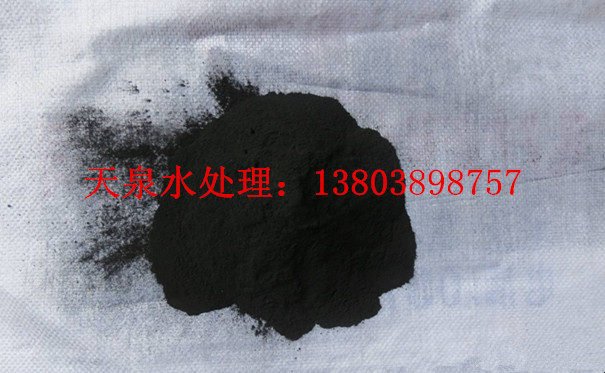 周口粉末活性炭_粉末活性炭生產(chǎn)廠家_粉末活性炭價格