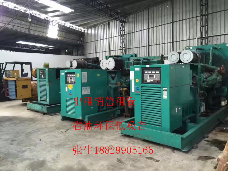 漢川發(fā)電機(jī) 漢川二手柴油發(fā)電機(jī)出租銷售回收公司