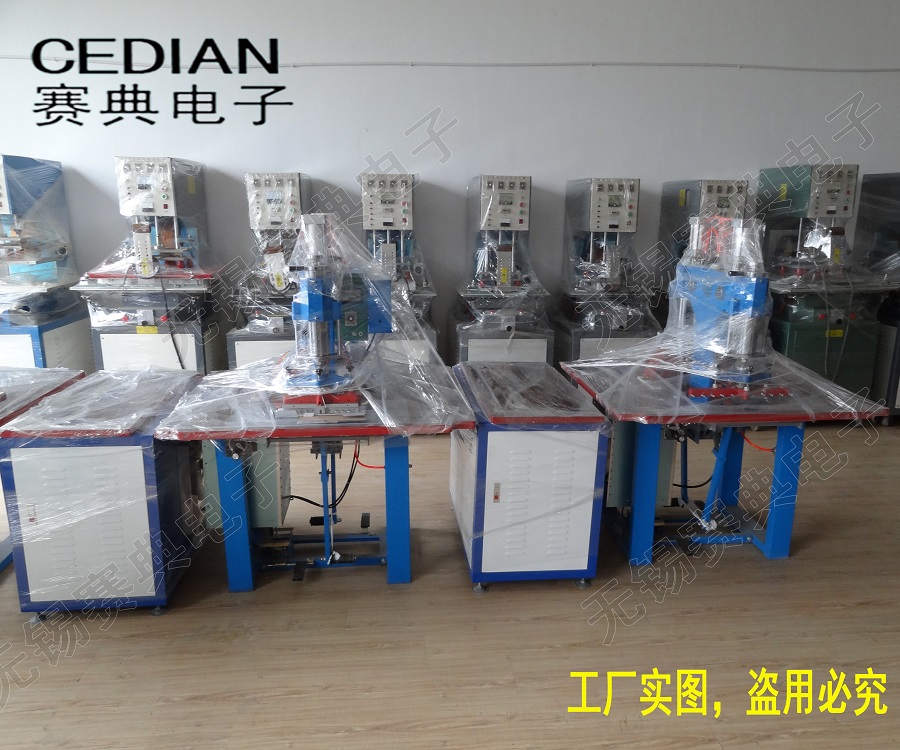 出廠價格供應優(yōu)質(zhì)PVC軟膜天花焊接機，軟膜扣邊封口機