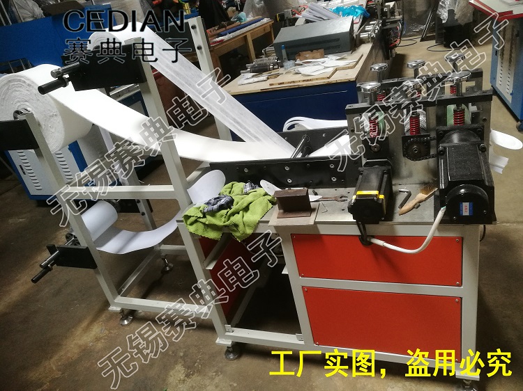 全自動(dòng)無(wú)紡布焊接切邊機(jī)，口罩濾心打片機(jī)
