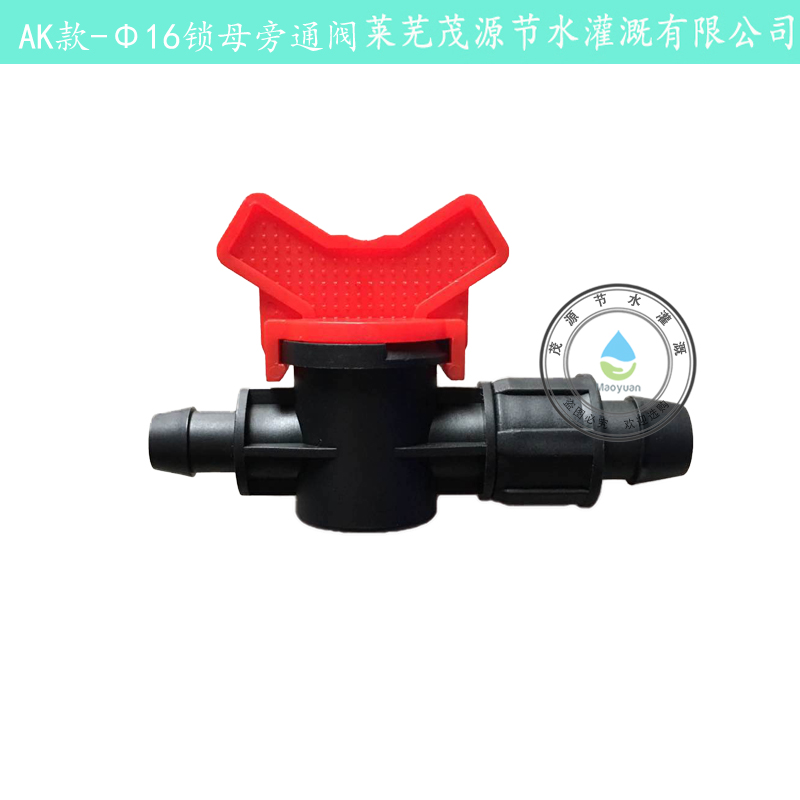 歡迎光臨（山東地區(qū)+節(jié)水灌溉滴灌噴灌閥門(mén)）廠家有限公司歡迎您