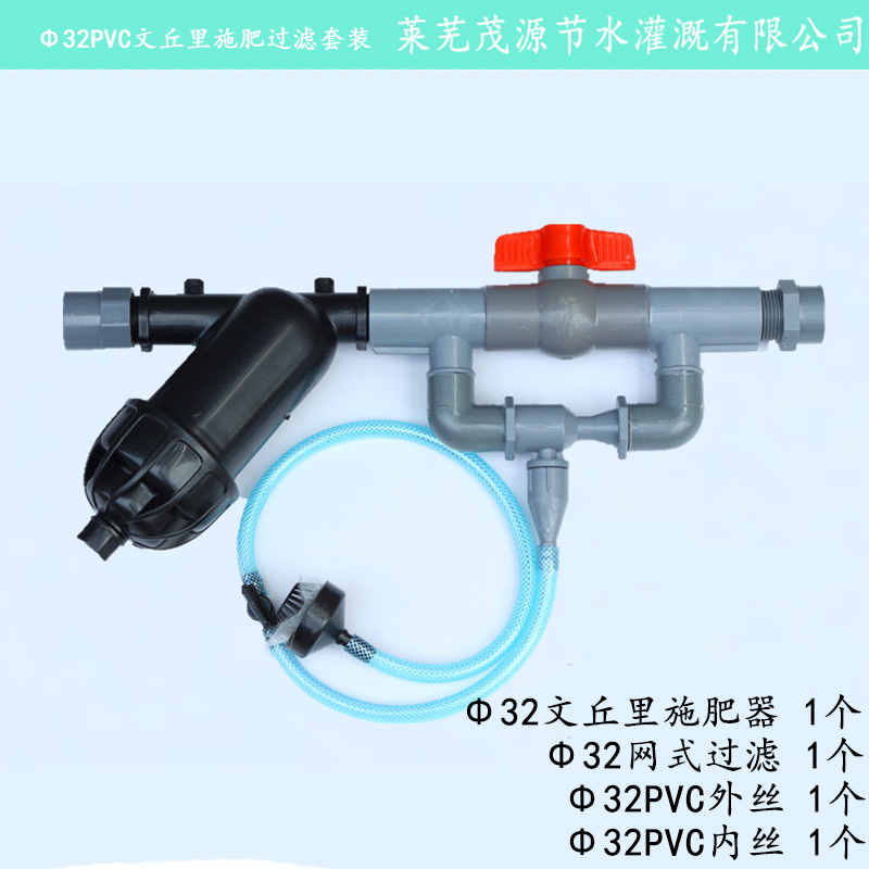 50W(wng)ʽ/Ƭ^(gu)V[N][l(f)]