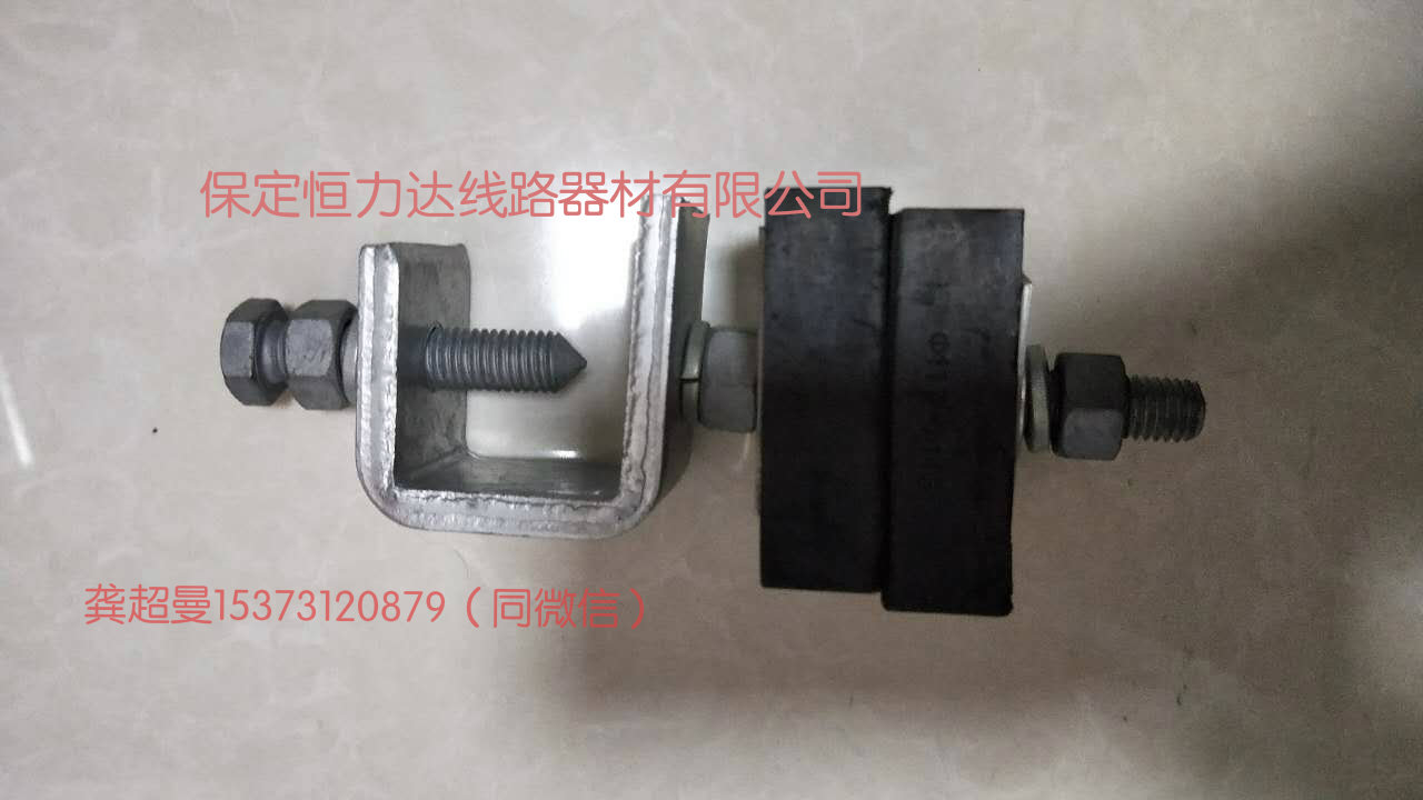 ADSS引下線夾，桿（塔）用引下線夾，河北保定光纜金具廠家直供
