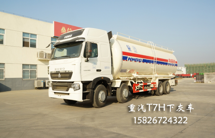 40方重汽T7H下灰車曼400馬力發(fā)動機價格優(yōu)惠