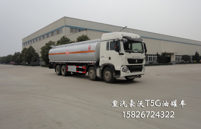 26方重汽豪沃T5G油罐車價(jià)格優(yōu)惠配置德國曼310馬力發(fā)動機(jī)