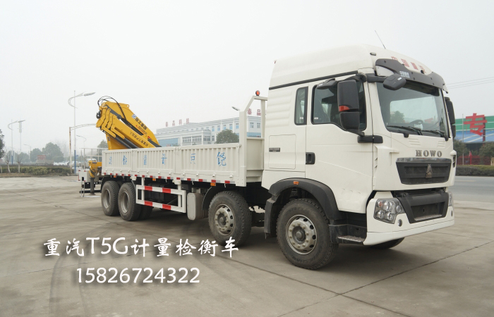 T5GӋ(j)z܇(ch)SֱN(xio)ZZ1317N466GE1Ӌ(j)܇(ch)r(ji)(yu)