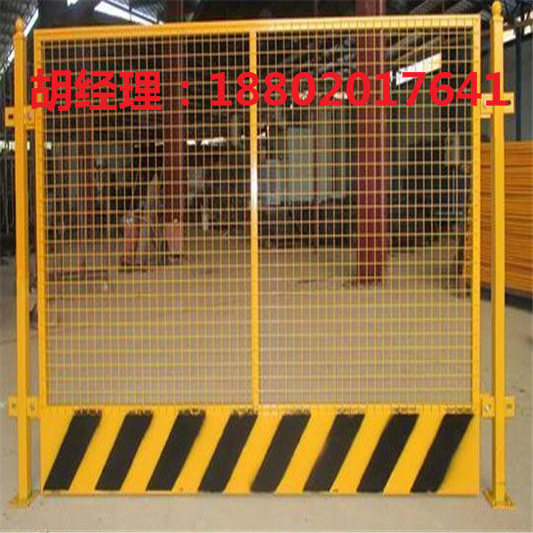 白沙工地安全欄現(xiàn)貨 樂東基坑護(hù)欄廠家 海口臨邊隔離欄熱銷
