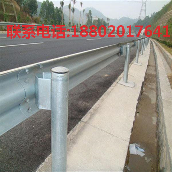 臨高道路防撞欄批發(fā) 三亞托架式波形護欄定做 ?？陔p波護欄熱銷