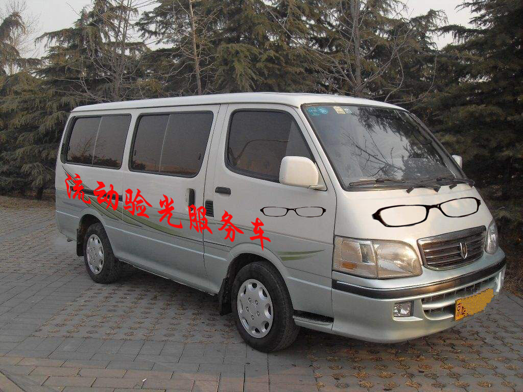 G7Ƅ(dng)(yn)܇ҕղ܇X  ٷ(bo)r(ji)ǶX