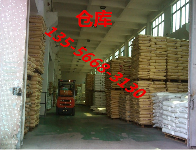 PA12 LX9107 Br(ji)