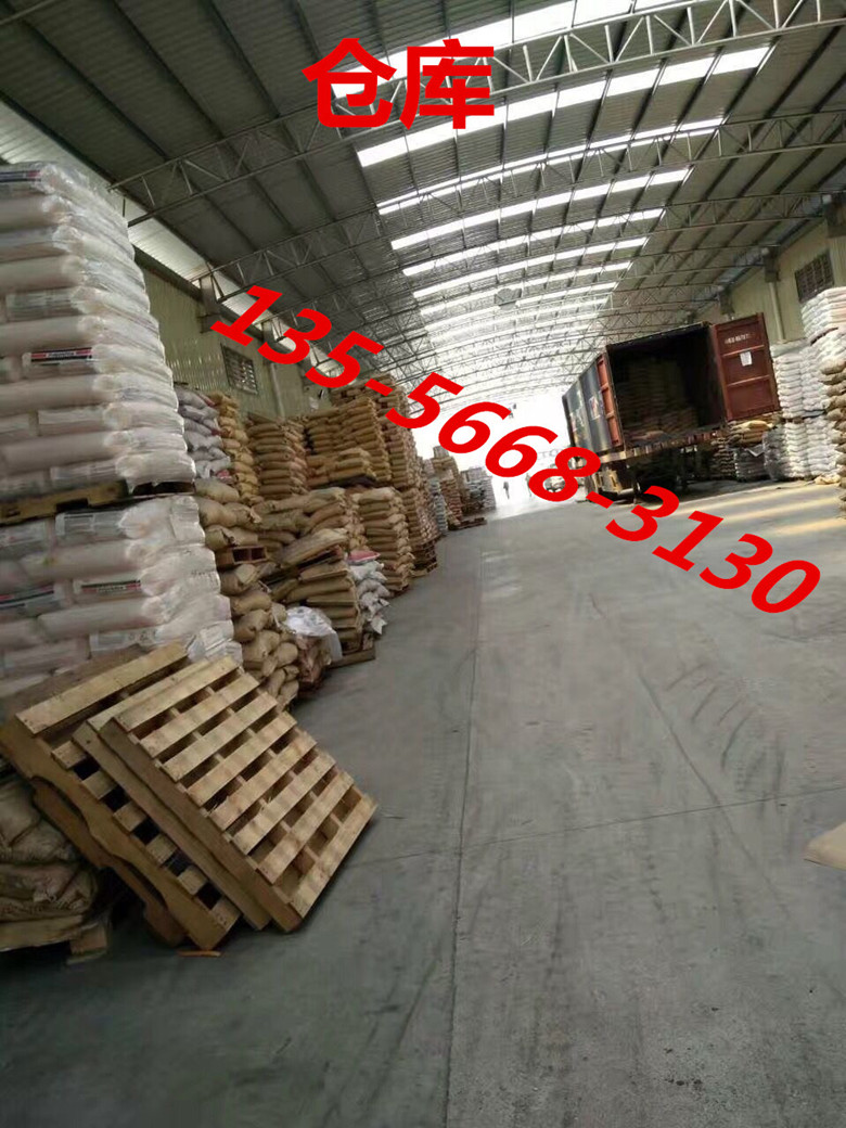 PPS L9401-1M