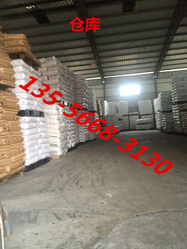 PPS R-7-220BLM(jn)