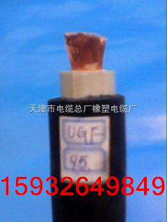 UGFPܘ(gu)C(j)|UGFP-8.7/10kv