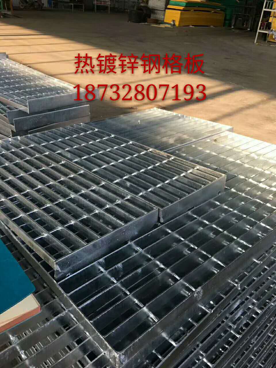 馬路熱鍍鋅排水鋼格柵直銷價(jià)格