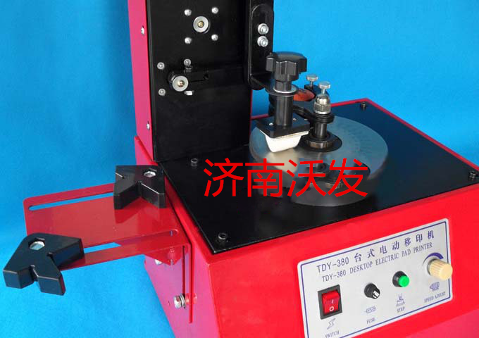 電動油墨移印打碼機 紙盒標簽日期打碼機 龍口圓版噴碼圖形移印機