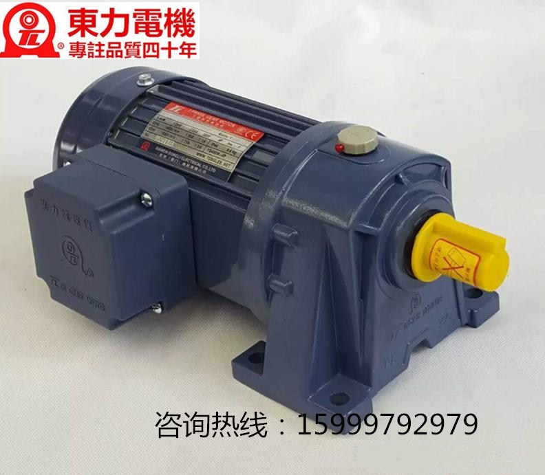 PF50-3700-150S3B