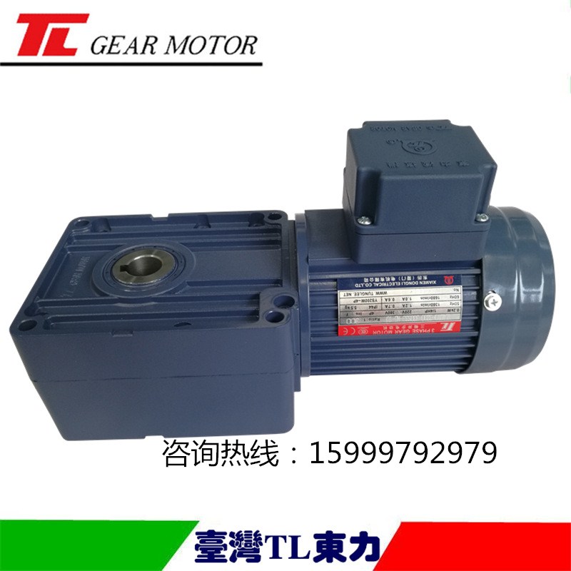 XIAMEN DONGLI ELECTRICALCO；LTD