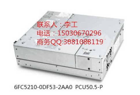 天津地區(qū)專業(yè)西門子6FC5210-0DF21-0維修檢測(cè)150-30670296