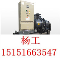 北京冷水機廠家北京5匹制冷機公司北京10匹風冷型冰水機