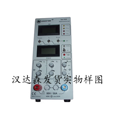 北京漢達(dá)森曲藝蘭專業(yè)銷售Statron變頻電源