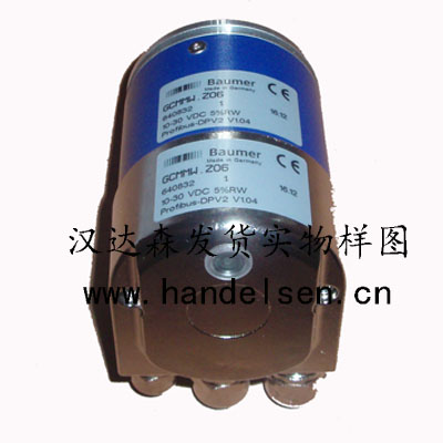 北京漢達森專業(yè)銷售BAUMERGmbH堡盟傳感器